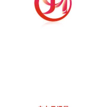 电力云课堂app 电力云课堂app