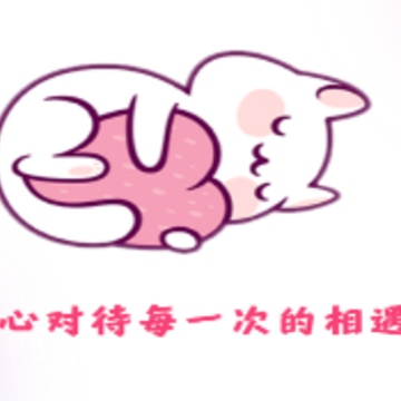 处对象app 处对象app