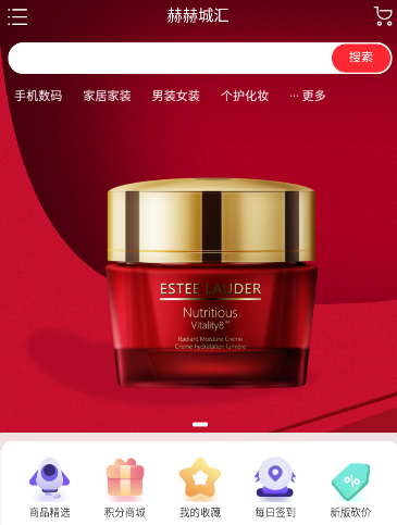 �պճǻ�app