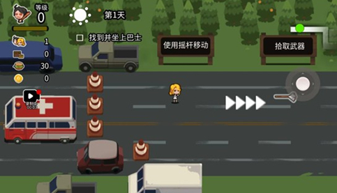 ���뽩ʬ����Ϸ
