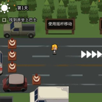 ���뽩ʬ����Ϸ