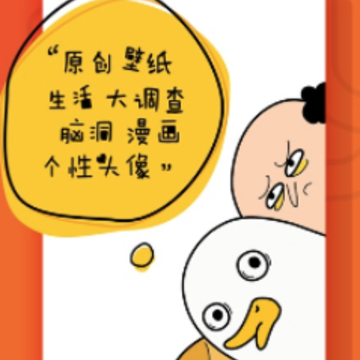 �����������ֽ