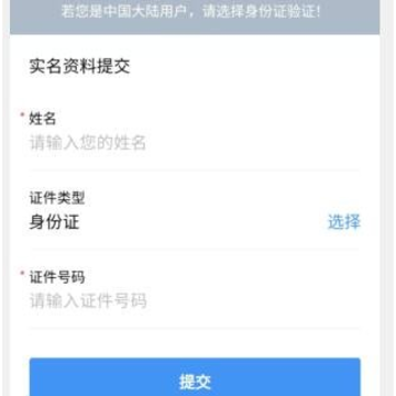 ΢�Ž����벻�Ǳ�����ô��� ΢�Ž�������ô�л���һ����