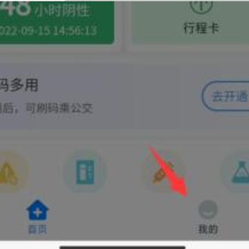 ΢�Ž����벻�Ǳ�����ô��� ΢�Ž�������ô�л���һ����