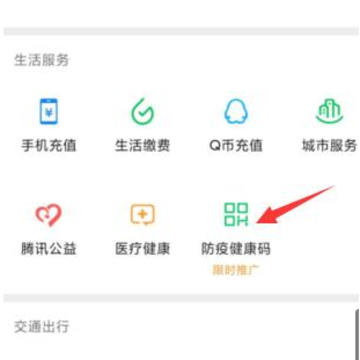 ΢�Ž����벻�Ǳ�����ô��� ΢�Ž�������ô�л���һ����