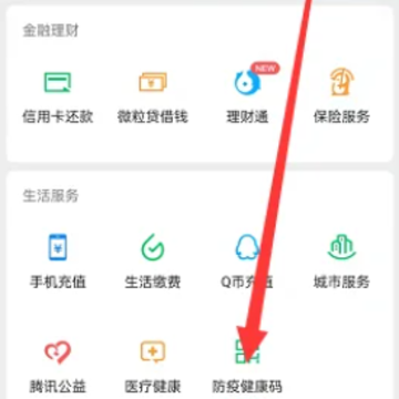 ΢�Ž����벻�Ǳ�����ô��� ΢�Ž�������ô�л���һ����