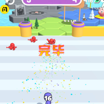 合并射击战斗 合并射击战斗