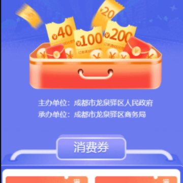 �ɶ�����ȯ2022�����죿�ɶ�����ȯ����ʱ��