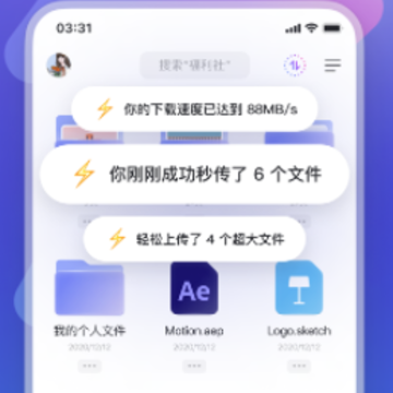 ��������appƻ����