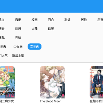 �������app