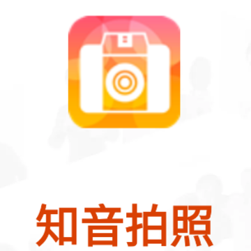 ֪������