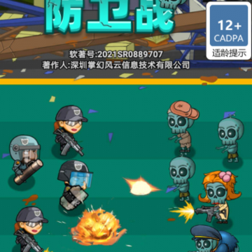 ���޷���ս