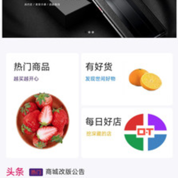 必诚赢科app 必诚赢科app