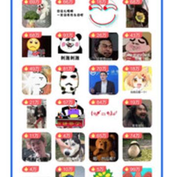 图库宝典app 图库宝典app