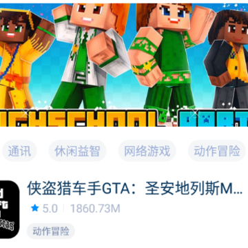 TutuApp��������Beta��