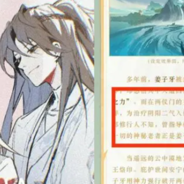 王者荣耀新英雄赵还真什么时候出 王者荣耀新英雄赵还真是什么位置 王者荣耀新英雄赵还真什么时候出 王者荣耀新英雄赵还真是什么位置