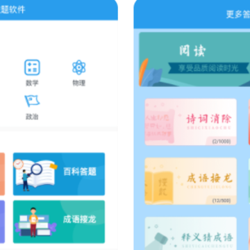 ��������App����