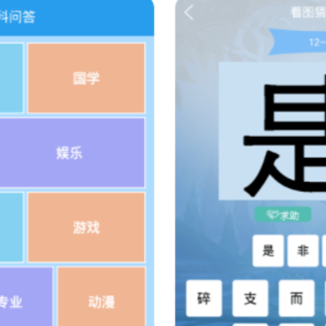 ��������App����