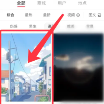 С����ͼƬ���ܱ��浽������ô�� С����ͼƬ��ô���浽���