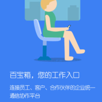 ��ʤ�ٱ���app