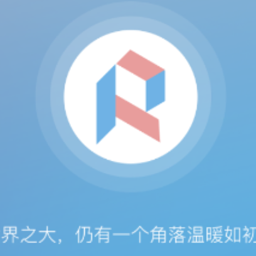 Rafiki app