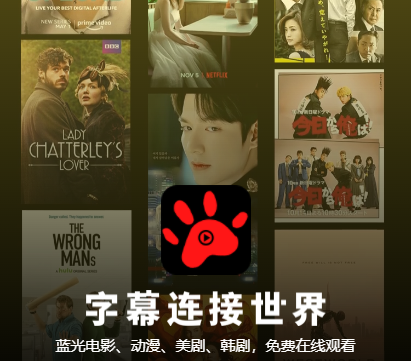 喵影库App下载 喵影库App下载