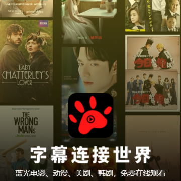 喵影库App下载 喵影库App下载