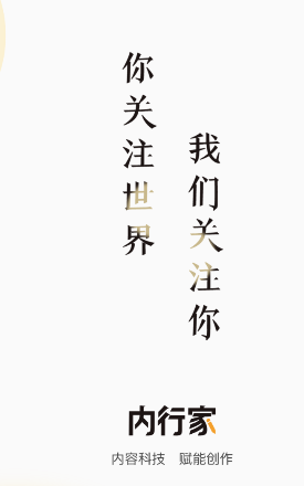 ���м�app