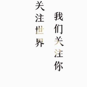 ���м�app