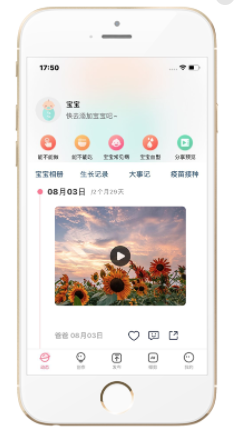 椰剪app 椰剪app