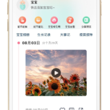 Ҭ��app