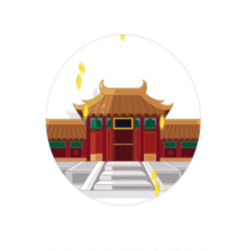 晋金所理财平台ios版 晋金所理财平台ios版