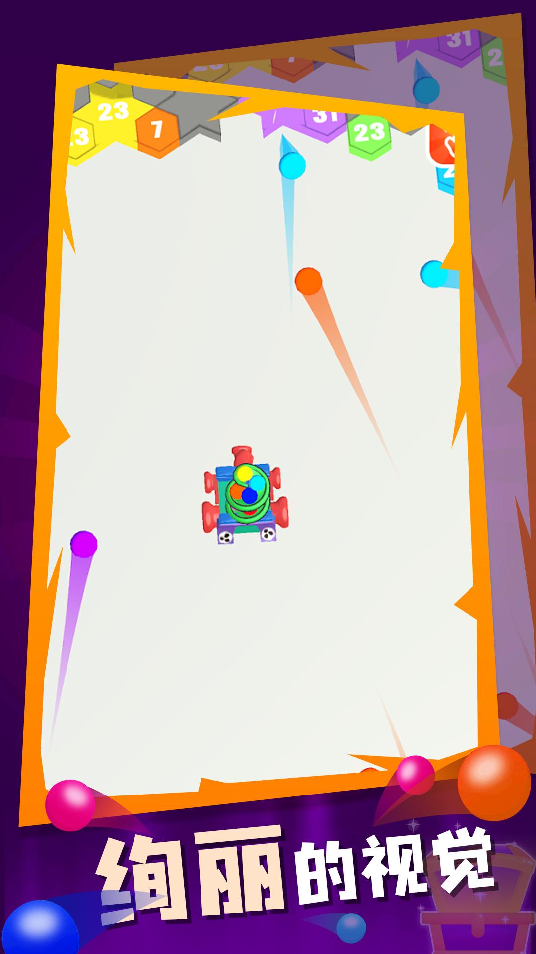 ������̨С��Ϸv1.9 ���°�