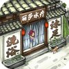 ������ҵ��v1.0.8 ��׿��