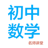 ������ѧappv2.7 iPhone��