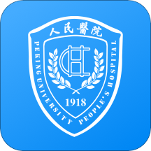 北京大学人民医院ios版v2.10.1 iPhone/iPad版