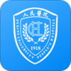 北京大学人民医院ios版v2.10.9 iPhone/iPad版