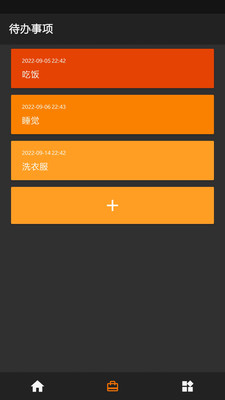 CGTeamwork����v1.0.5 ���°�