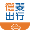 ��̩����appv1.2.7 ���°�