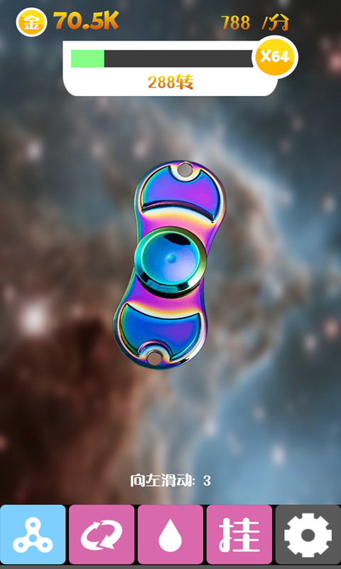 ��ָ������v16.4 ��׿��
