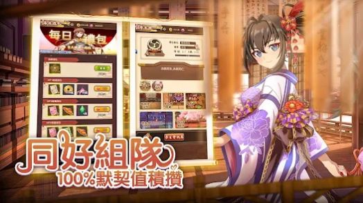 �Ҽҽ������µ�(Sacred Sword Princesses)v1.15.0 ��׿��