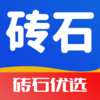 שʯ��ѡappv1.0.9 �ֻ���