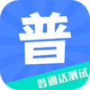 ��ʦ��ͨ������appv1.1.2 �ֻ���