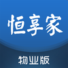 ������������ҵappv1.1.020 ���°�