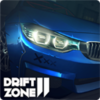 Ư�Ƶش�2(Drift Zone 2)v2.4 ���°�