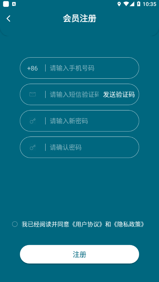 ��ɭˮůappv1.0.0 ���°�
