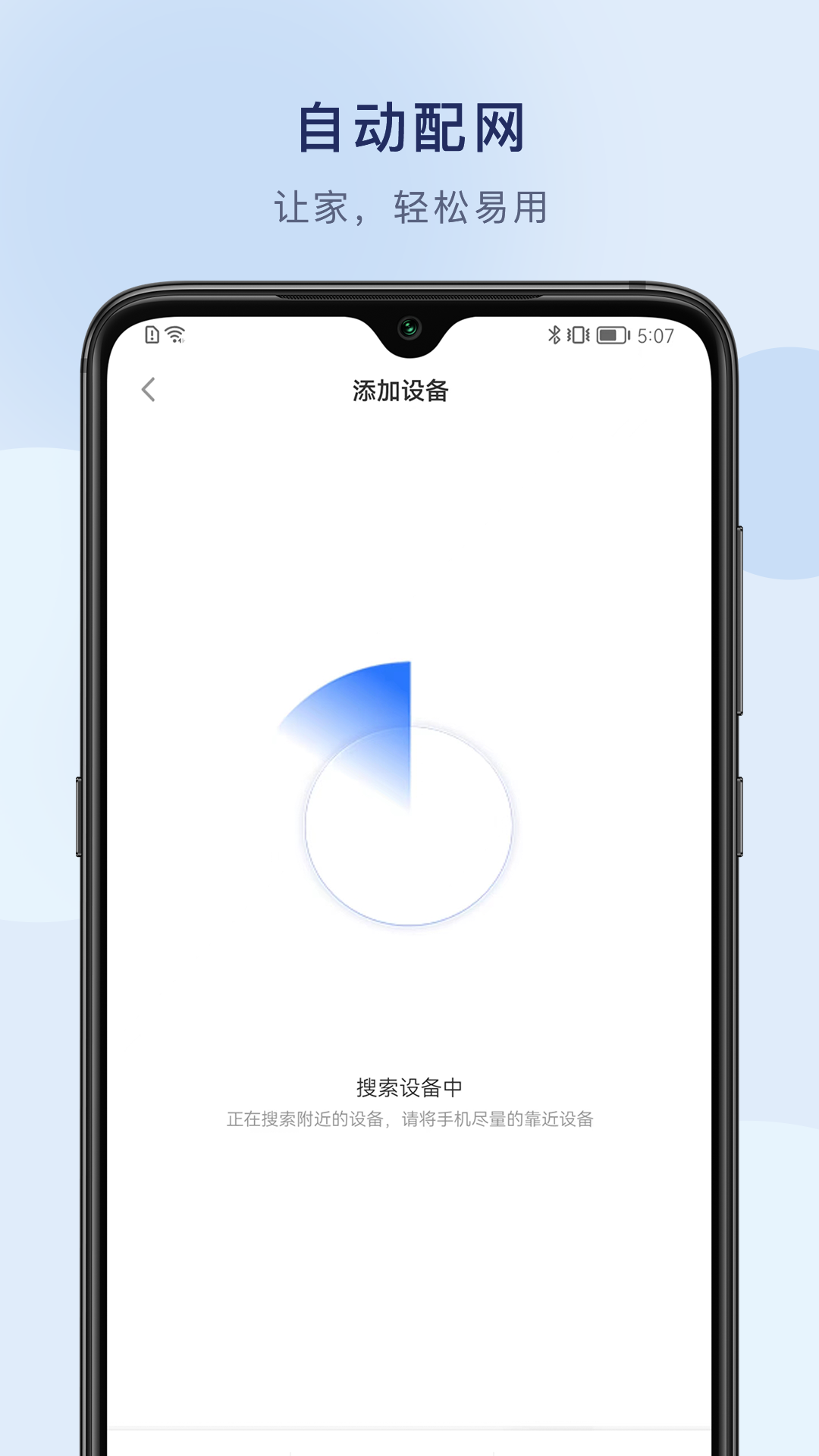 ������appv1.1.5 ���°�