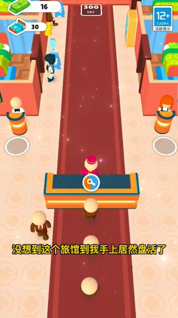 �ù�ģ�����ֻ���v1.2.0909.01 ���°�