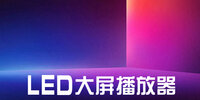 LED����������