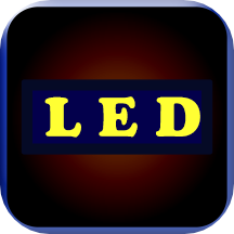 LED大屏播放器